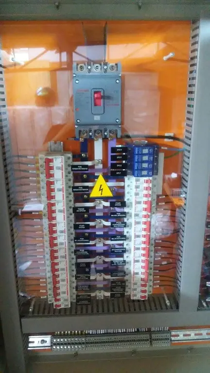 QDFL - Quadro de Força e Luz