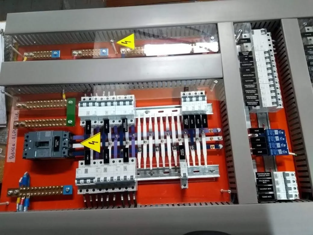 QDFL - Quadro de Força e Luz