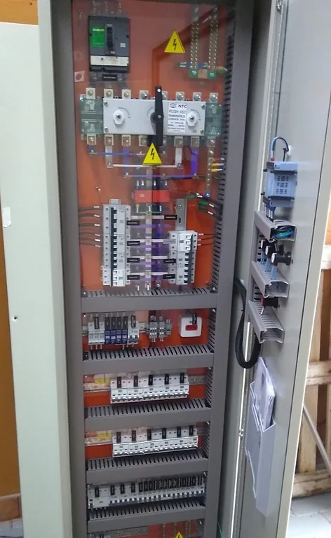 Quadro de Transferência Automática