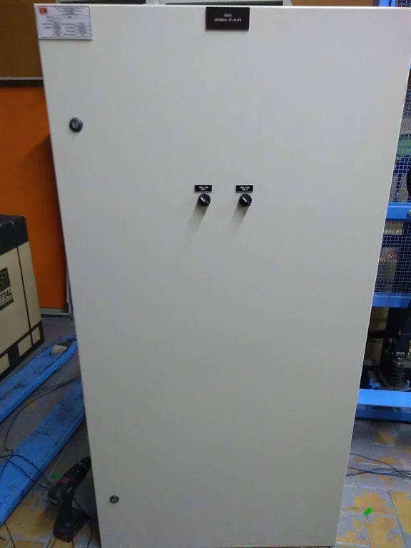 Quadro de Iluminação